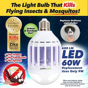 Крушка против комари ZAPP LIGHT