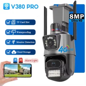 4K Ultra HD Камера за Наблюдение – 8MP