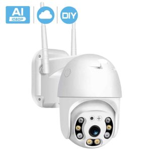 Външна въртяща се камера NVR PTZ Wireless WIFI Full HD IP