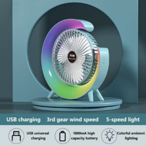 Мини настолен вентилатор с RGB осветление