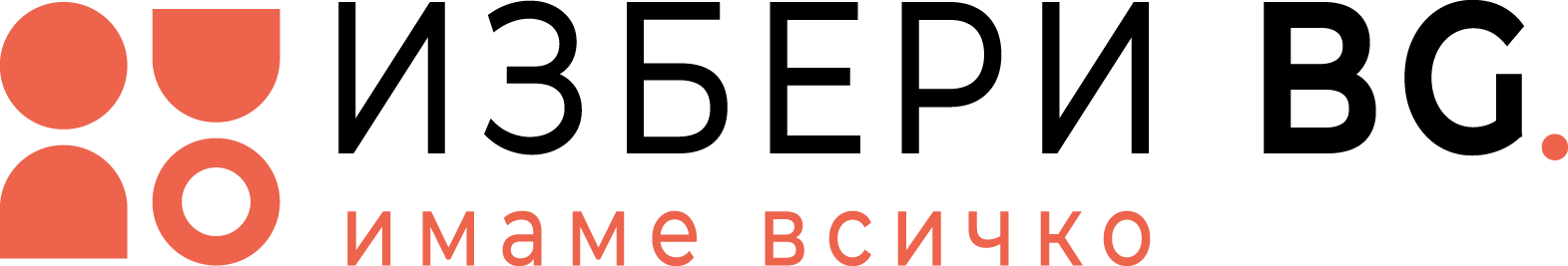 Izberibg.com