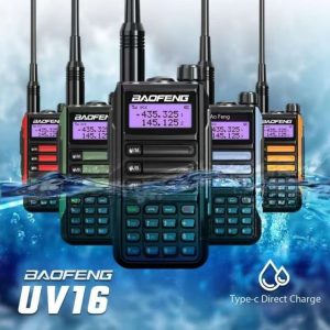 Двубандова радиостанция baofeng uv-16 max