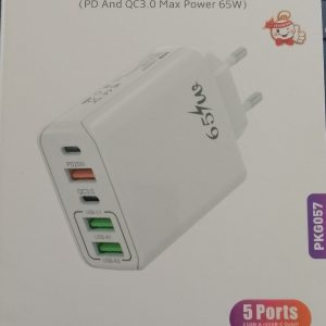 Зарядно утройство с 2 USB-A изхода и 3 USB-C изход 220V